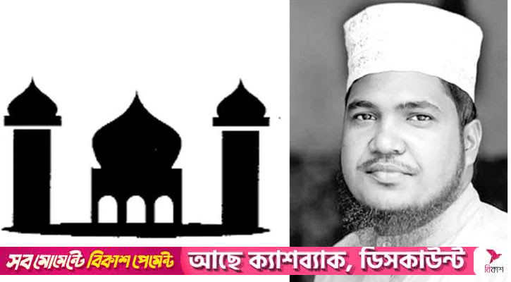 হালাল উপার্জন জিহাদের সমতুল্য