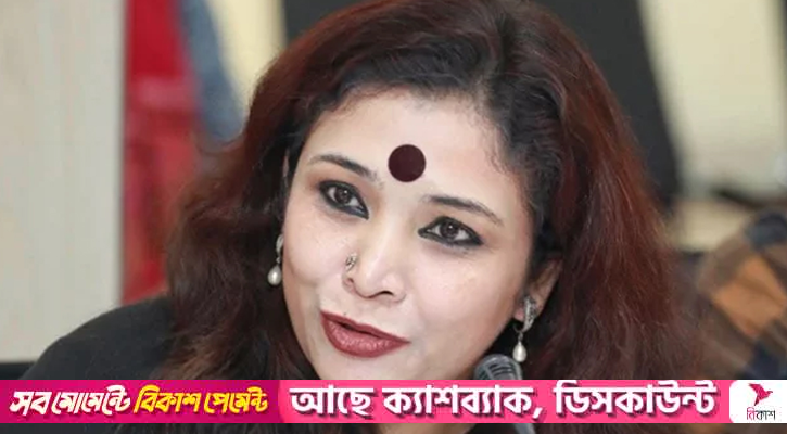 জাকসুর আরেক নির্বাচন কমিশনার অধ্যাপক স্নিগ্ধার পদত্যাগ