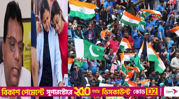 ‘ভারত-পাকিস্তান ম্যাচ বন্ধ হোক’—পহেলগাঁও হামলায় নিহত পর্যটকের বাবার বার্তা