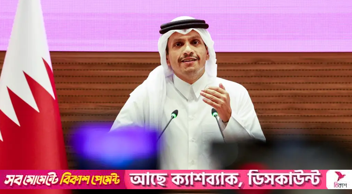 দোহায় ইসরায়েলের হামলার পর ট্রাম্পের সঙ্গে কাতারের প্রধানমন্ত্রীর বৈঠক