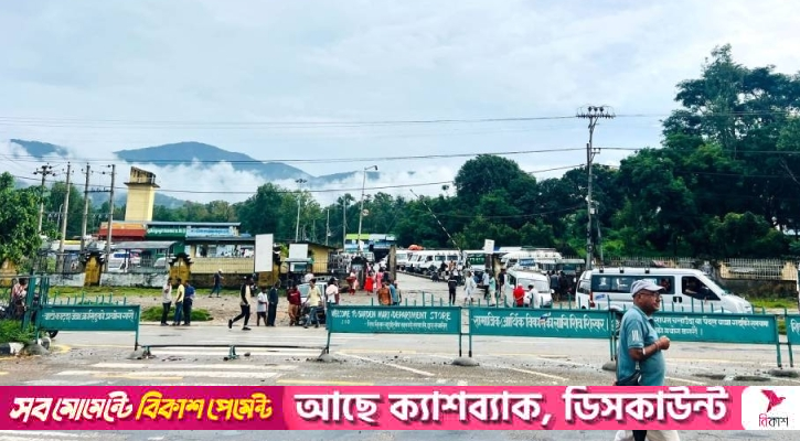 কারফিউ প্রত্যাহার, স্বাভাবিক হচ্ছে নেপাল