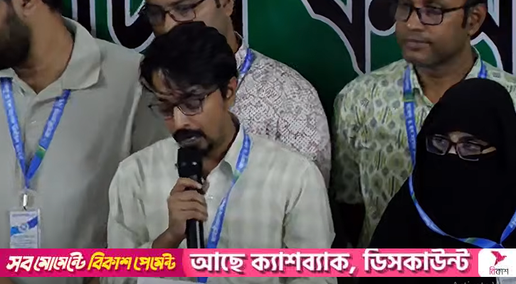 জাবির হল সংসদগুলোতে নির্বাচিত হলেন যারা