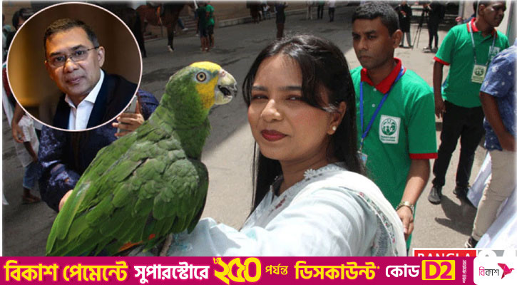 তারেক রহমানের পৃষ্ঠপোষকতায় চীন মৈত্রীতে চলছে প্রাণী ও প্রাণের মিলনমেলা
