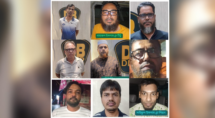 ঝটিকা মিছিল: আ.লীগের আরও ৯ নেতা-কর্মী গ্রেপ্তার