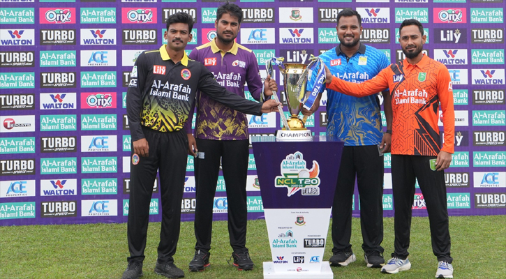 এনসিএল: বৃষ্টিতে ভেসে গেল সিলেট-রংপুর ম্যাচ,