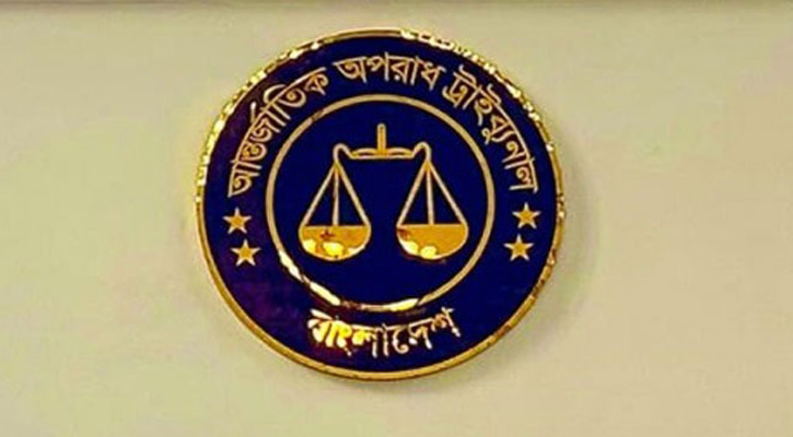 ‘অপরাধের যে এভিডেন্স আছে দুনিয়ার যে কোনো আদালতে সাজা নিশ্চিত করা সম্ভব’