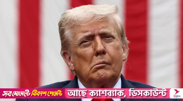 রাশিয়ার ওপর বড় ধরনের নিষেধাজ্ঞা দেওয়ার হুঁশিয়ারি ট্রাম্পের