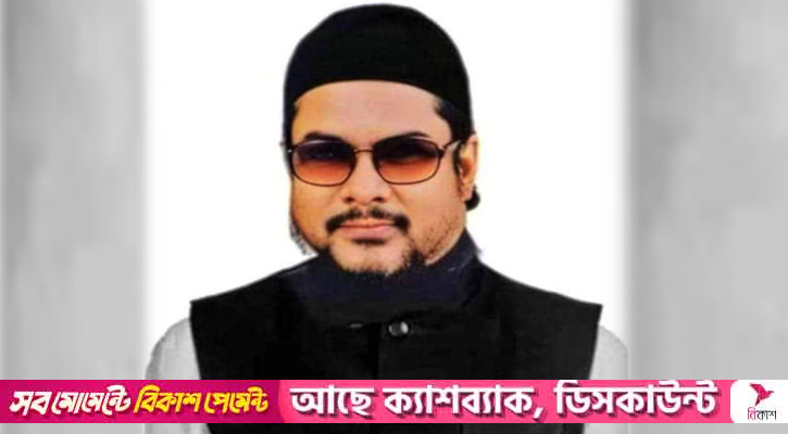 বাঁশখালীর সাবেক উপজেলা চেয়ারম্যান গ্রেপ্তার