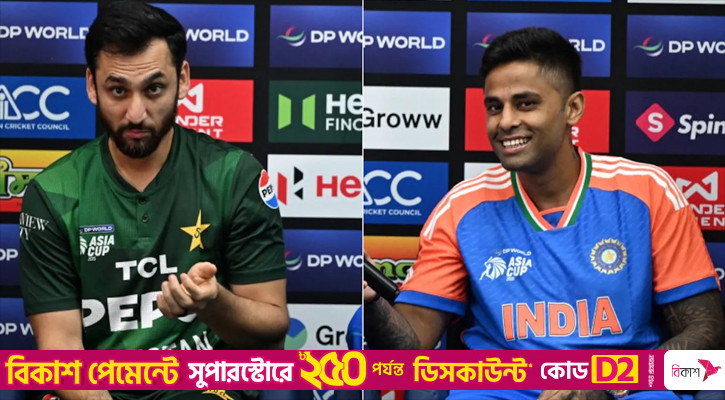 বয়কটের আবহে ভারত-পাকিস্তান ম্যাচ, প্রতীকী বার্তা দেবে টিম ইন্ডিয়া!