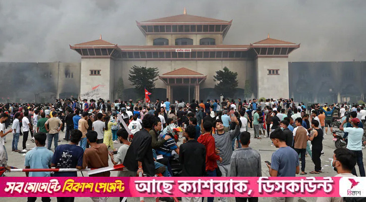 নেপালে জেন-জি বিক্ষোভে নিহতদের ‘শহীদ’ ঘোষণা, ১০ লাখ রুপি সহায়তা