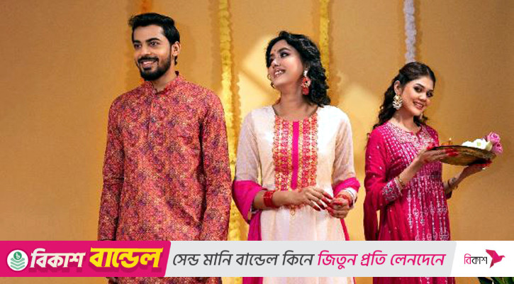 শারদীয় দুর্গোৎসবে সারা’র আয়োজন
