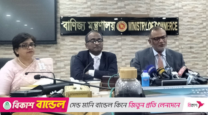 বাণিজ্য ঘাটতি কমলে মার্কিন শুল্ক আরও কমতে পারে: বাণিজ্য উপদেষ্টা
