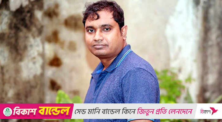 রাজীব মণি দাসের রচনায় নির্মিত হলো ‘নিয়তি’