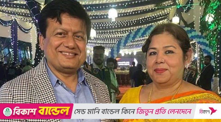 দুর্নীতির মামলায় স্ত্রীসহ ছাগলকাণ্ডের মতিউর রিমান্ডে