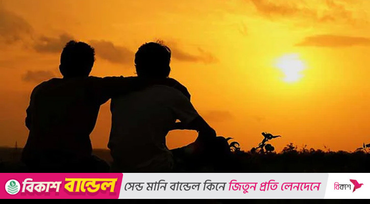 কীভাবে বুঝবেন, সে আপনার বন্ধু নয়