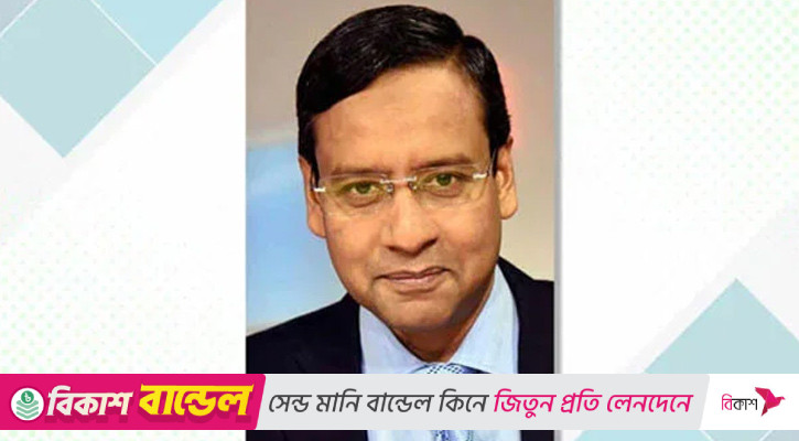 মন খারাপের দেশে হঠাৎ উত্তেজনা
