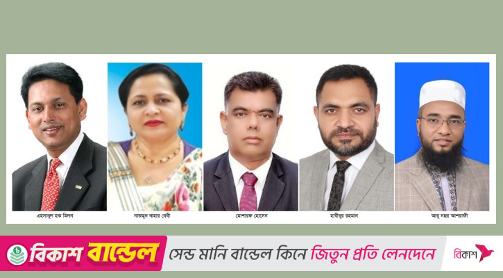 পুরোদমে জনসংযোগ করছেন চাঁদপুর-১ আসনের মনোনয়ন প্রত্যাশীরা