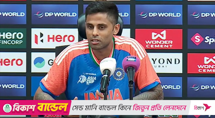 ‘আমরা সঠিক জবাব দিয়েছি’—পাকিস্তানের সঙ্গে নো হ্যান্ডশেক বিতর্কে মুখ খুললেন সূর্যকুমার
