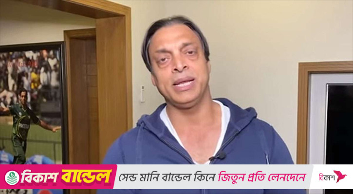 ‘রাজনীতি টেনে আনবেন না ক্রিকেটে’—ভারতের প্রতি বার্তা শোয়েব আখতারের