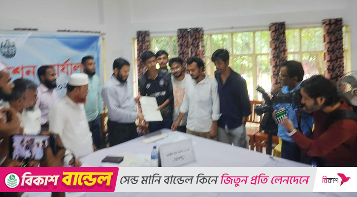 চাকসু নির্বাচন: দ্বিতীয় দিন চলছে মনোনয়ন ফরম বিতরণ