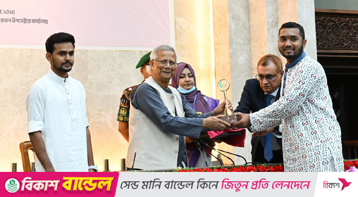 তরুণরা সক্রিয় থাকলে কোনো সমস্যাই অমীমাংসিত থাকবে না: ড. ইউনূস
