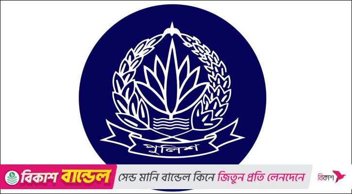 পুলিশে ফের বড় রদবদল