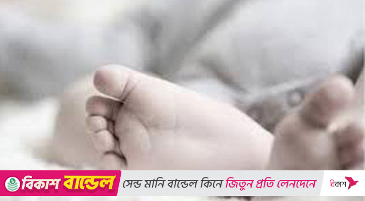 একসঙ্গে জন্ম নেওয়া ৬ নবজাতকের মধ্যে ৪ জনের মৃত্যু