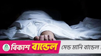 শিবালয়ে সেলফি পরিবহনের চাপায় মোটরসাইকেল আরোহী নিহত