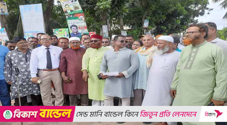 বাগেরহাটে হরতাল প্রত্যাহার, নির্বাচন কার্যালয়ে অবস্থান কর্মসূচি ঘোষণা