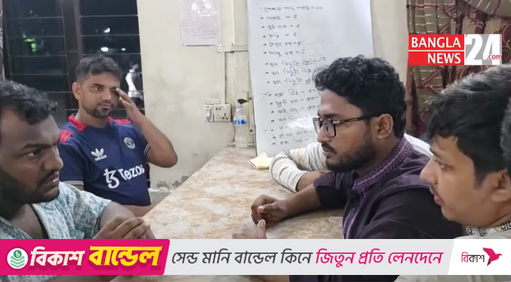 নিয়ম নেই, তবুও হলের দোকানে জরিমানা করছেন ডাকসু নেতারা