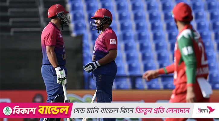 শারাফু-ওয়াসিমের ফিফটিতে আমিরাতের ১৭২