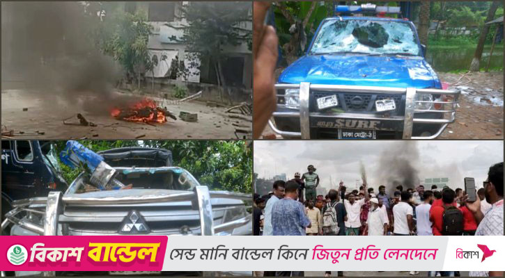ভাঙ্গায় তাণ্ডব: পুলিশের ৮ গাড়ি ও ১৯ মোটরসাইকেল ভাঙচুর