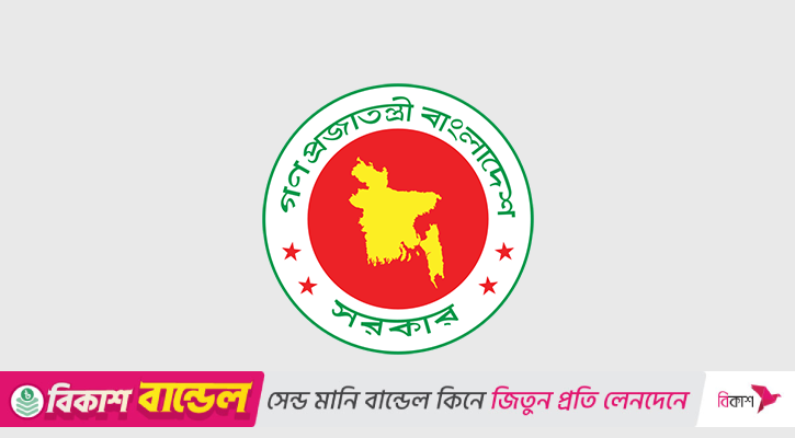 মিনিস্টার-ফার্স্ট সেক্রেটারি হলেন ১৭ কর্মকর্তা