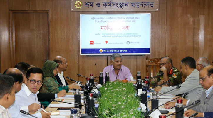 চা-শ্রমিক ও মালিকদের দাবি পূরণে কাজ করছে সরকার
