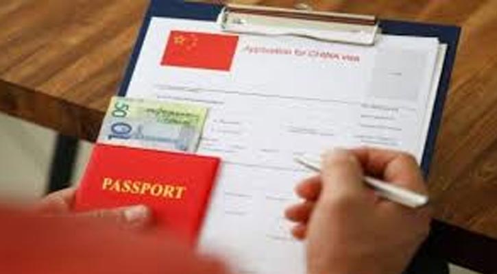 চীনের ভিসা অফিস ৮ দিন বন্ধ থাকবে