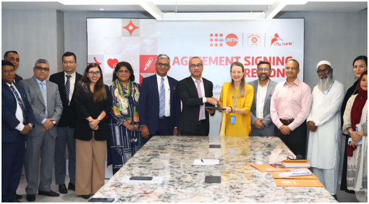 নারীর ক্ষমতায়নে সিটি ব্যাংক-ইউএনএফপিএ চুক্তি সই