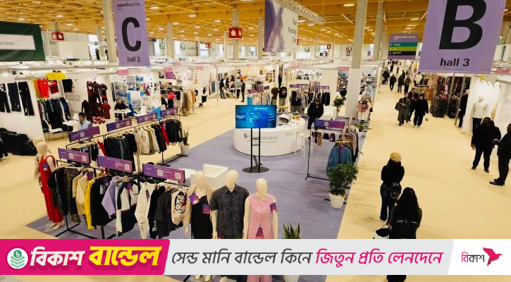 প্যারিসে শুরু হলো আন্তর্জাতিক বস্ত্রমেলা টেক্সওয়ার্ল্ড অ্যাপারেল সোর্সিং