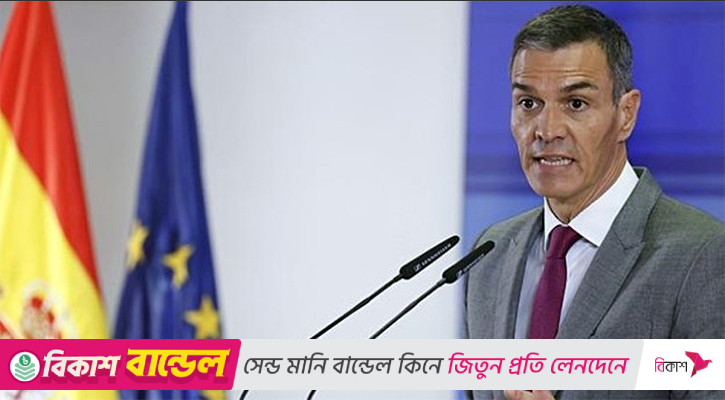 ইসরায়েলকে ক্রীড়াঙ্গন থেকে নিষিদ্ধের আহ্বান স্পেনের