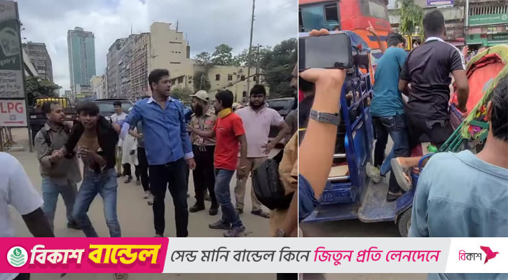 মতিঝিলে আবার ‘চোরাগোপ্তা’ মিছিলের চেষ্টা আ.লীগের, আটক ৫