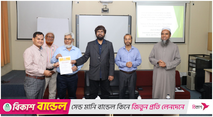 ডিনস অ্যাওয়ার্ড পেলেন শাবিপ্রবির ৫ শিক্ষক