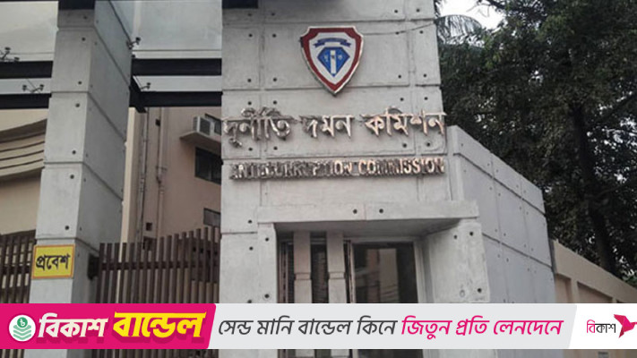 রাজউকের সাবেক চেয়ারম্যানের নামে মামলা