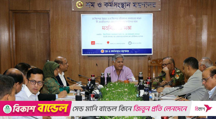 চা-শ্রমিক ও মালিকদের দাবি পূরণে কাজ করছে সরকার