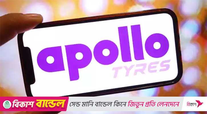 রেকর্ড ৭৬৩৯ কোটি টাকায় ভারতের জার্সি স্পন্সর অ্যাপোলো