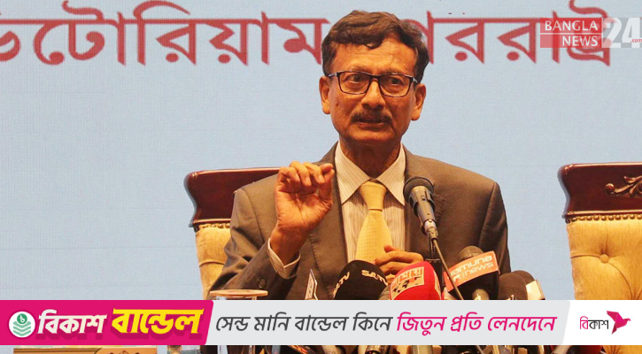 জাতিসংঘে প্রতিদ্বন্দ্বিতার ঘোষণা ৪ বছর আগের: পররাষ্ট্র উপদেষ্টা