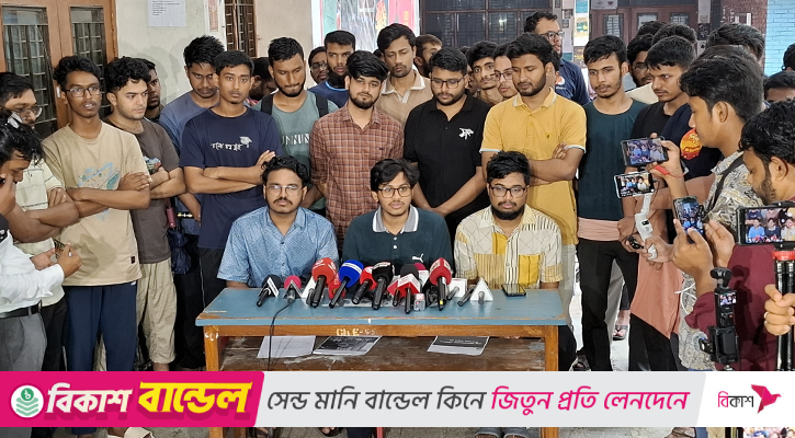 কারিগরি শিক্ষার্থীদের সড়ক অবরোধের পেছনে ‘ষড়যন্ত্র’ দেখছেন প্রকৌশল শিক্ষার্থীরা