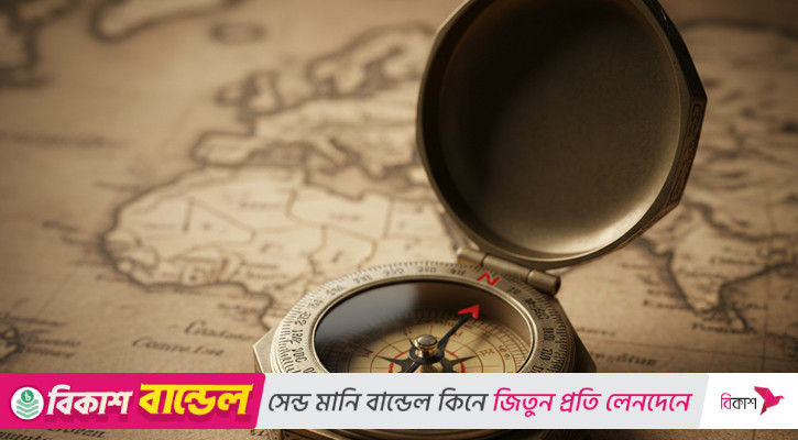 ইরান-তুরস্ক শান্তি চুক্তি সই হয় ১৯৩৬ সালের এই দিনে