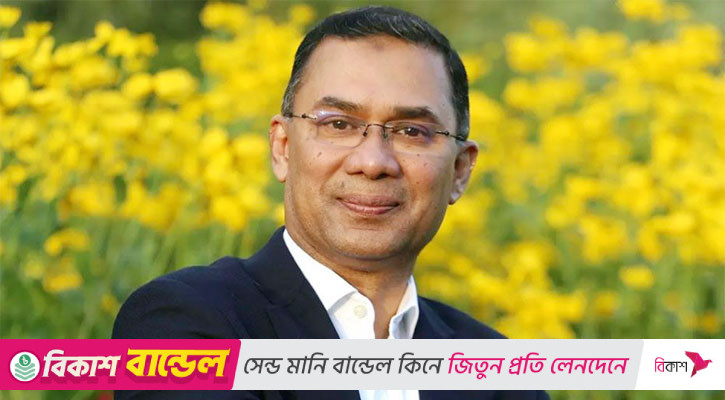 ঝুঁকি মোকাবিলায় প্রস্তুতি নিতে হবে: তারেক রহমান