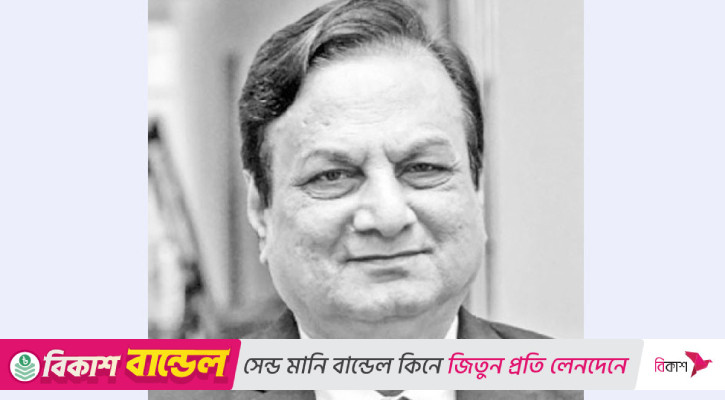 খাদ্য মূল্যস্ফীতি, দারিদ্র্য ও বৈষম্য
