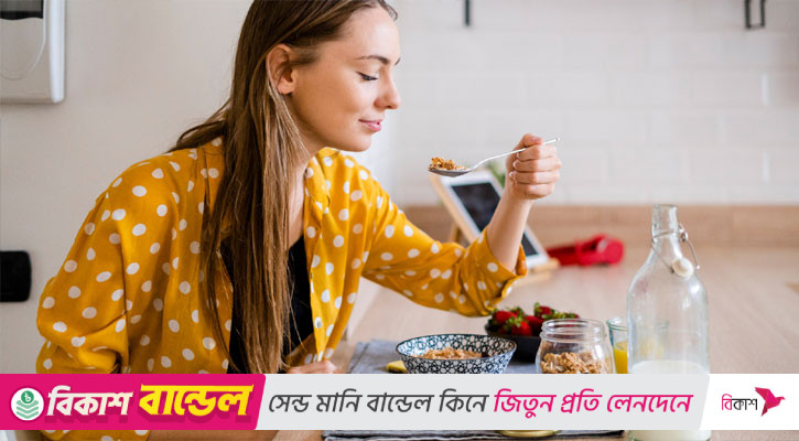 মাইন্ডফুল ইটিং কত উপকার তা জানেন?