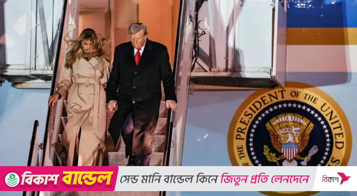 দ্বিতীয় রাষ্ট্রীয় সফরে যুক্তরাজ্যে ট্রাম্প, নানা রাজকীয় আয়োজন